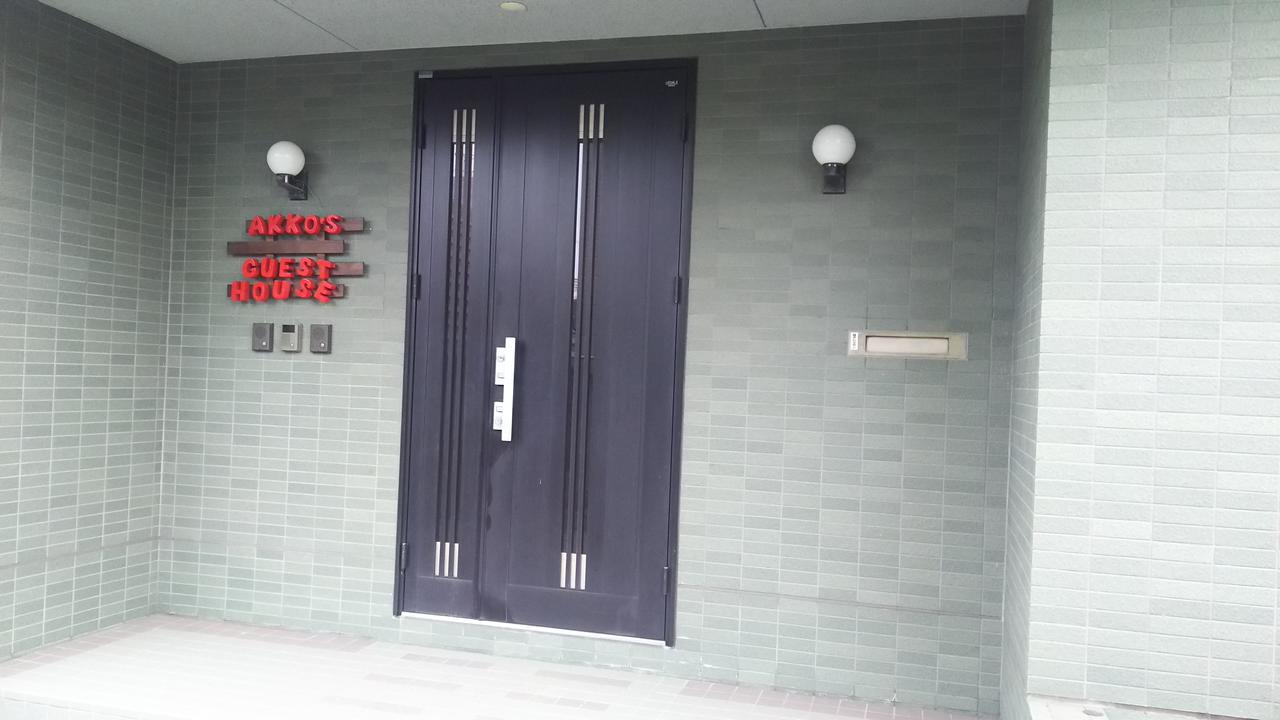 Akko'S Guest House Sapporo Exterior foto